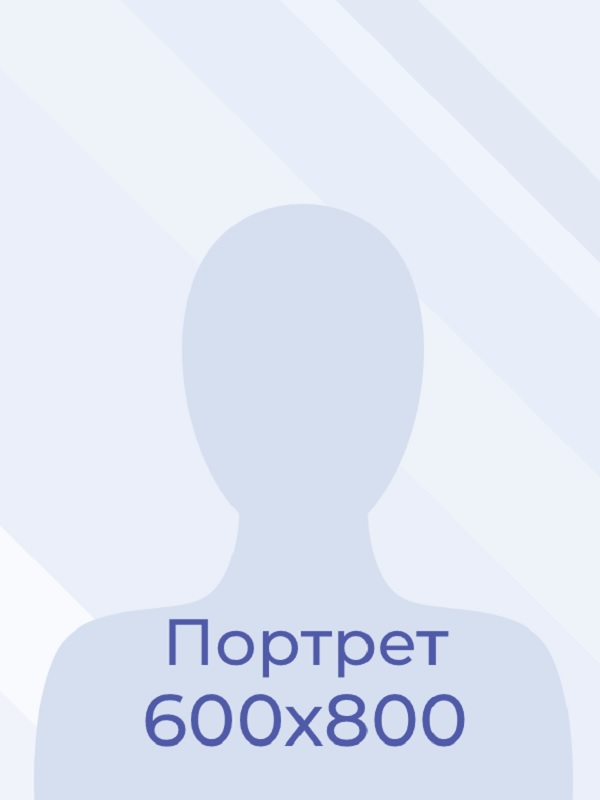 Зуев Кирилл Игоревич.