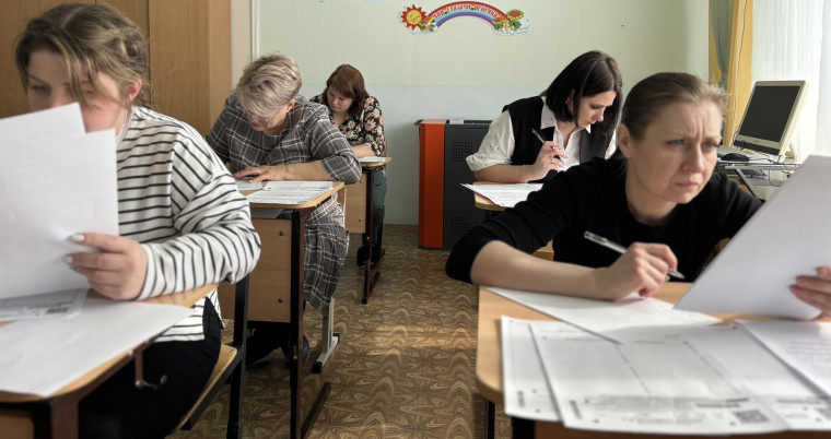 Сдаем вместе. День сдачи ЕГЭ родителями.