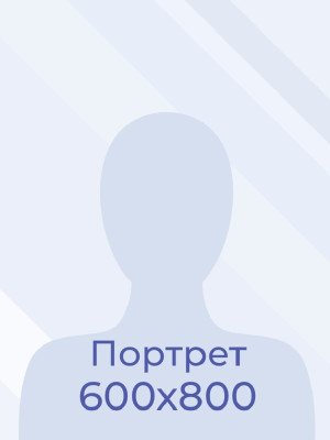 Зуев Кирилл Игоревич Зуев Кирилл Игоревич